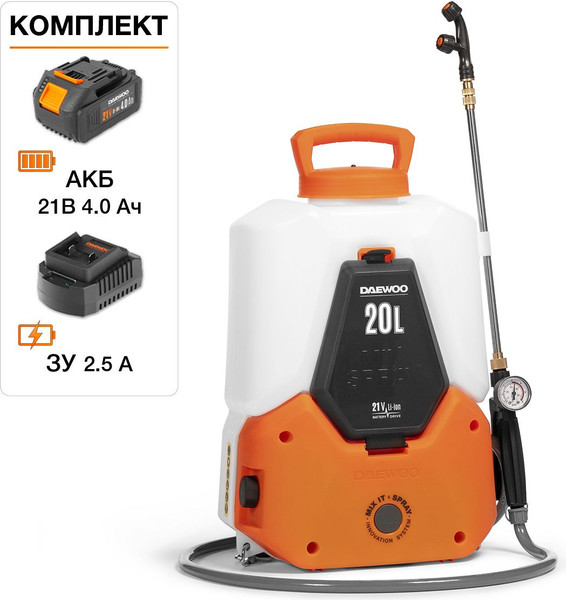 Изображение товара Опрыскиватель аккумуляторный Daewoo Power DSA 2021LI SET