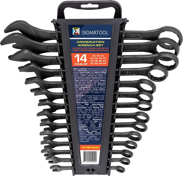 Изображение товара Набор ключей Sigmatool 5141MP Black (64 649)