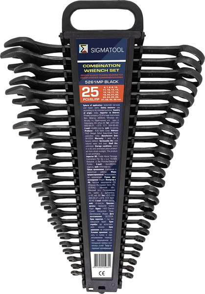 Изображение товара Набор ключей Sigmatool 5261MP Black (64 652)