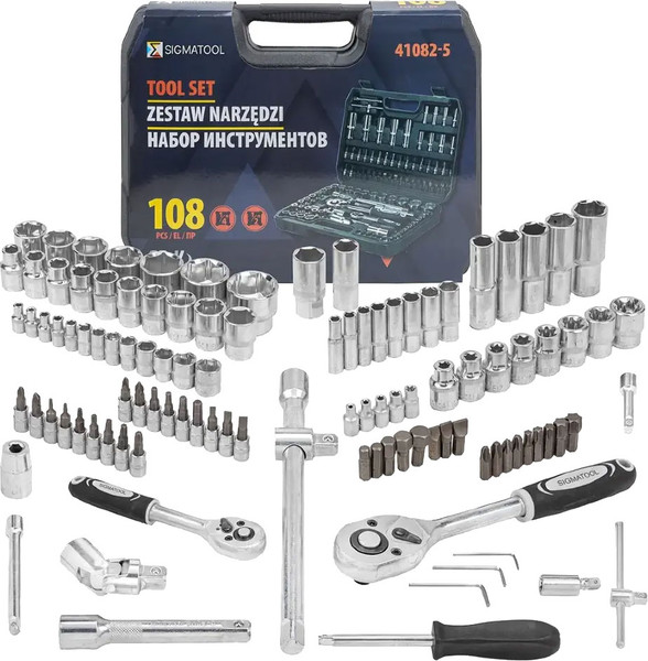 Изображение товара Универсальный набор инструментов Sigmatool 41082-5 (64660)
