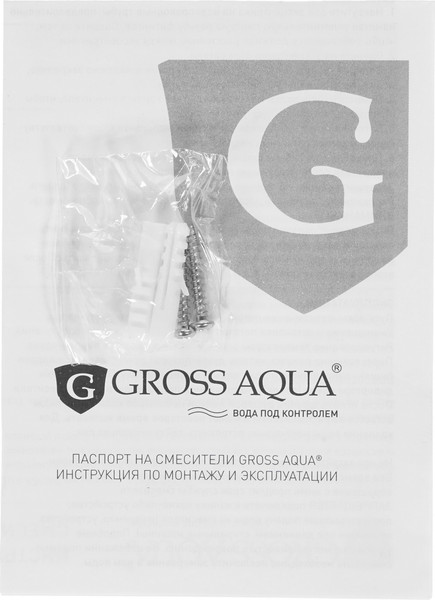 Изображение товара Смеситель Gross Aqua Mini 7210213-35F