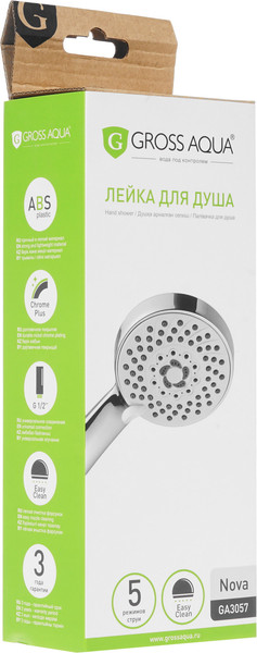 Изображение товара Лейка ручного душа Gross Aqua Nova GA3057