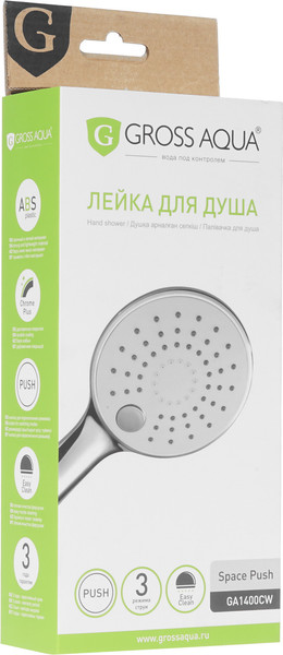 Изображение товара Лейка ручного душа Gross Aqua Space Push GA1400CW