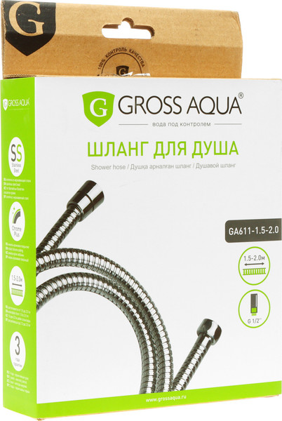Изображение товара Душевой шланг Gross Aqua GA611-1.5-2.0