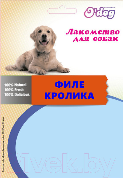Изображение товара Лакомство для собак O'dog Филе кролика (55г)