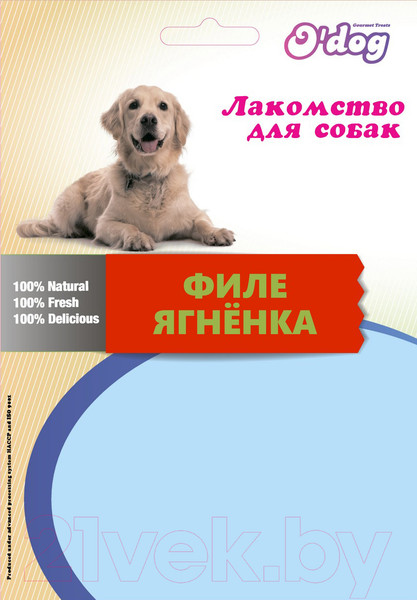 Изображение товара Лакомство для собак O'dog Филе ягнёнка (85г)