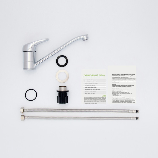 Изображение товара Смеситель Gross Aqua Optima 3509511C-G0146