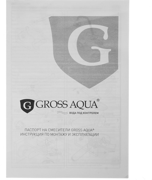 Изображение товара Смеситель Gross Aqua Retro 7016083C-35L(F)-H