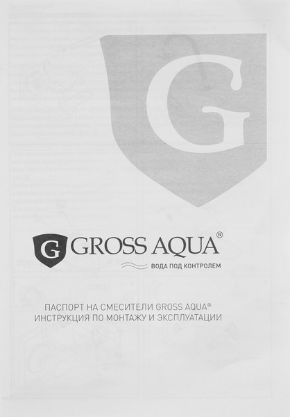 Изображение товара Смеситель Gross Aqua Space 7515288C-35L(F)
