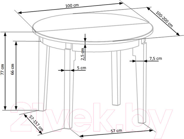 Изображение товара Обеденный стол Halmar Sorbus (дуб медовый)