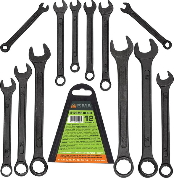 Изображение товара Набор ключей ISMA 5123MP Black (64739)