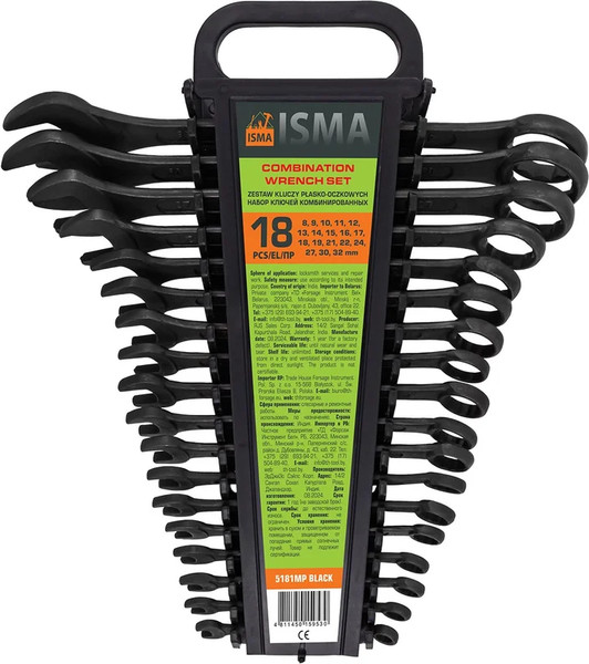 Изображение товара Набор ключей ISMA 5181MP Black (64745)