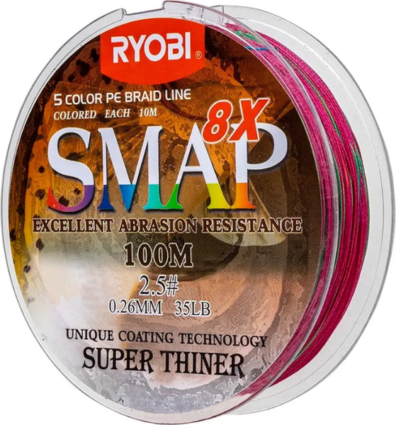 Изображение товара Леска плетеная Ryobi Smap PE8X 0.26мм (100м, Multi Colour)