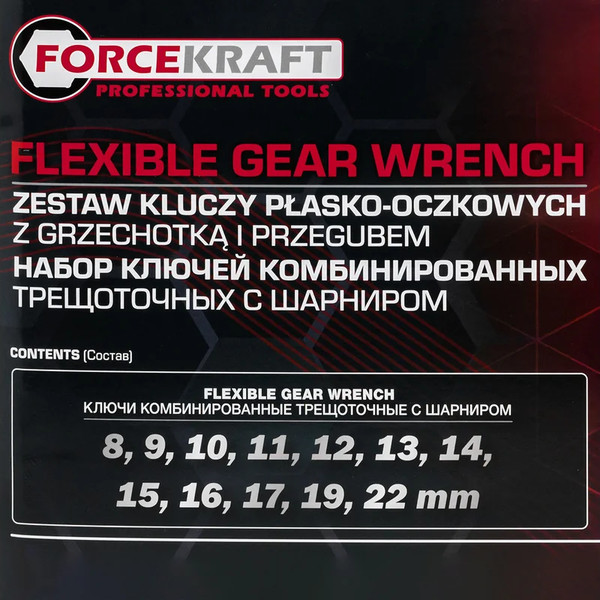 Изображение товара Набор ключей ForceKraft FK-10338 (64759)