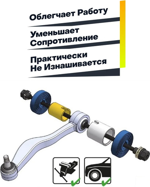 Изображение товара Набор автоинструмента MAMEDFORCE MF-933T1 (64 805)