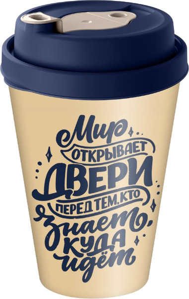 Изображение товара Стакан Homver 2231012 (с крышкой)