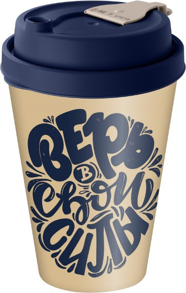 Изображение товара Стакан Homver 2231012 (с крышкой)