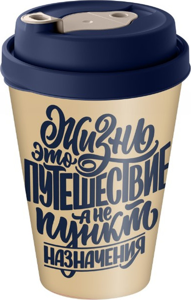 Изображение товара Стакан Homver 2231012 (с крышкой)