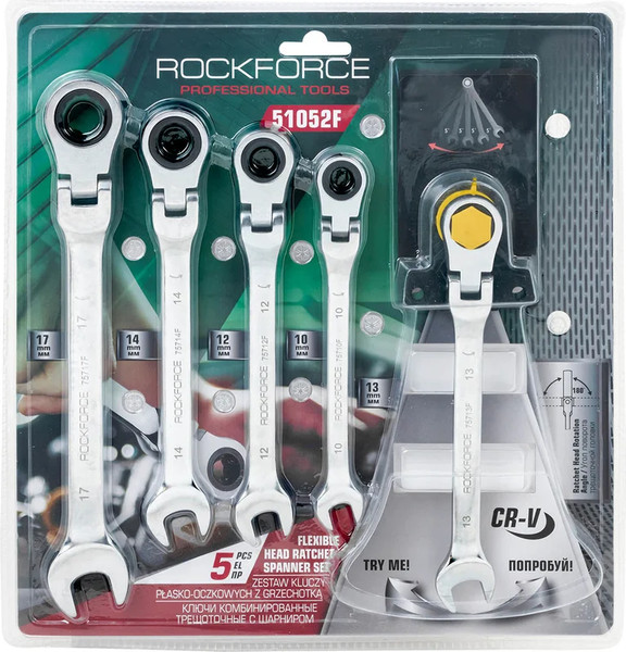 Изображение товара Набор ключей RockForce RF-51052F (64815)