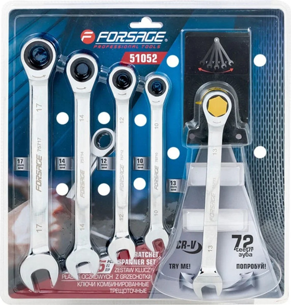 Изображение товара Набор ключей Forsage F-51052 (64817)