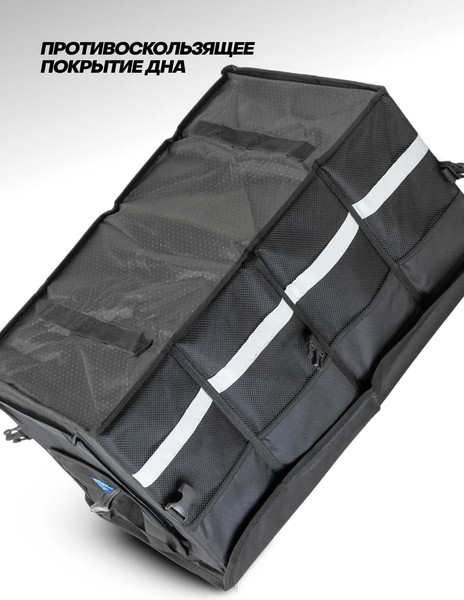 Изображение товара Органайзер автомобильный Forsage F-ITA10708 (64820)