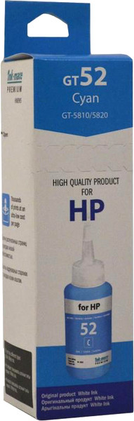 Изображение товара Контейнер с чернилами White Ink HP GT5810/GT5820 Cyan (70мл)
