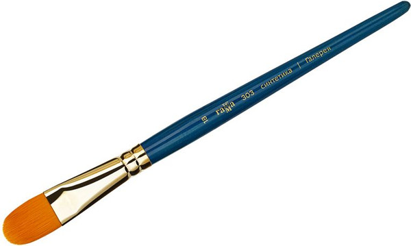 Изображение товара Кисть для рисования ГАММА Галерея. Синтетика №18 / 303018