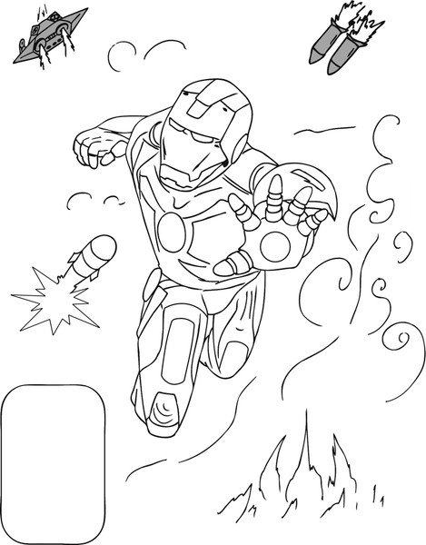 Изображение товара Раскраска ЮниПресс Супер герои. С наклейками / 610333