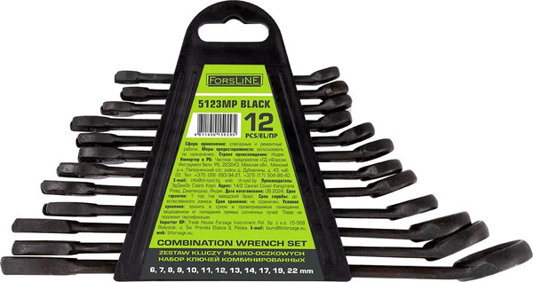 Изображение товара Набор ключей ForsLine FL-5123MP Black (64738)
