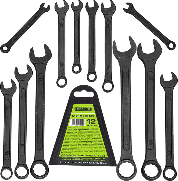 Изображение товара Набор ключей ForsLine FL-5123MP Black (64738)