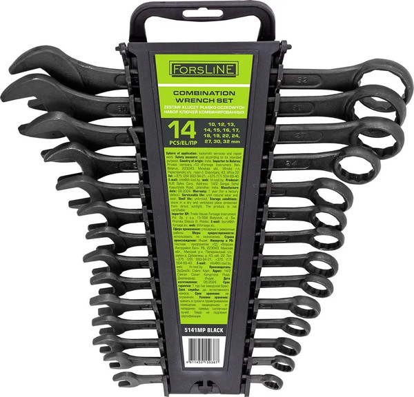 Изображение товара Набор ключей ForsLine FL-5141MP Black (64740)