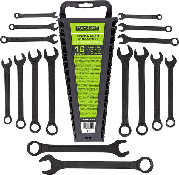 Изображение товара Набор ключей ForsLine FL-5161MP Black (64742)
