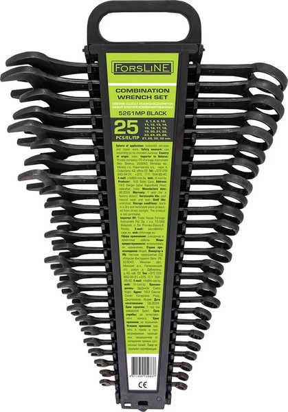 Изображение товара Набор ключей ForsLine FL-5261MP Black (64746)
