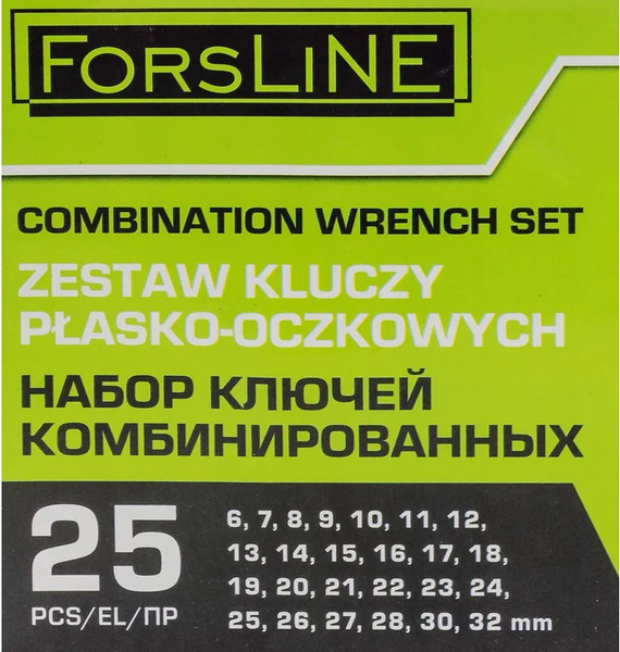 Изображение товара Набор ключей ForsLine FL-5261P Black (64748)