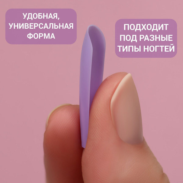 Изображение товара Накладные ногти Queen Fair Цветной фейерверк 9718395 (100шт, разноцветный)