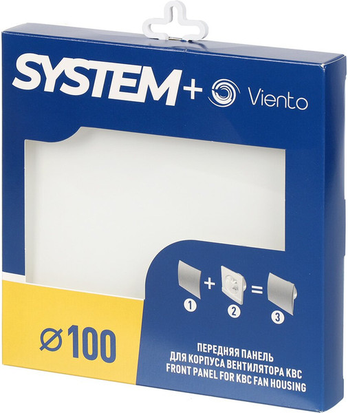 Изображение товара Декоративная панель для вытяжного вентилятора Viento System+ Gorizont Glass 100 (белый)