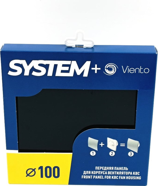 Изображение товара Декоративная панель для вытяжного вентилятора Viento System+ Gorizont Glass 100 (черный)