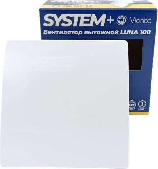 Изображение товара Декоративная панель для вытяжного вентилятора Viento System+ Sfera 100 (белый)
