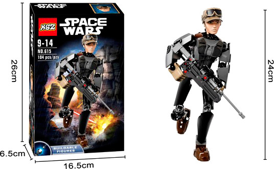 Изображение товара Конструктор KSZ Военный / U547-H26070-615