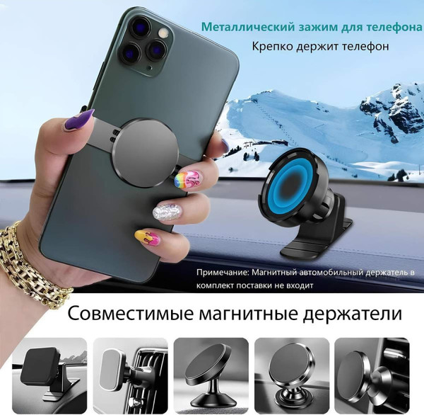 Изображение товара Держатель для смартфонов Zarrumi AllHelp (черный)