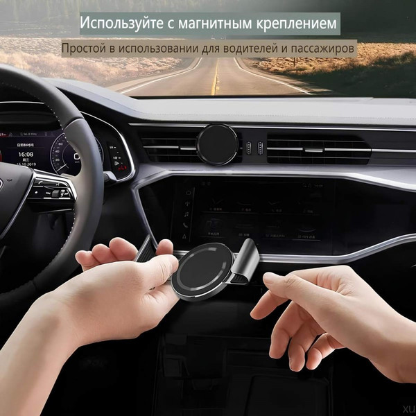 Изображение товара Держатель для смартфонов Zarrumi AllHelp (серебристый)