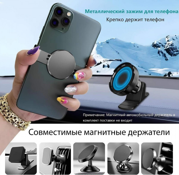 Изображение товара Держатель для смартфонов Zarrumi AllHelp (серебристый)