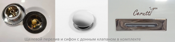 Изображение товара Ванна акриловая Cerutti Spa Resia 150x75