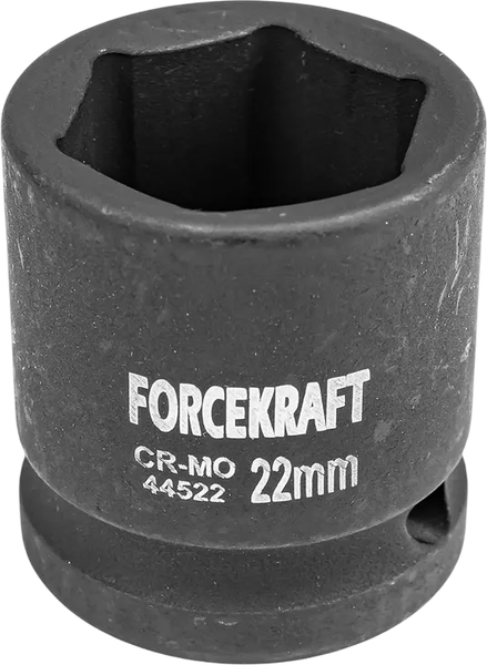 Изображение товара Головка слесарная ForceKraft FK-44522 (27012)