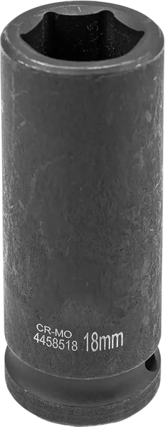 Изображение товара Головка слесарная ForceKraft FK-4458518 (27033)