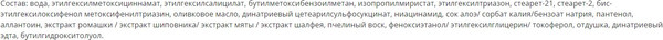 Изображение товара Спрей солнцезащитный SkinpHoria SPF50 High Protection Sun Spray (150мл)