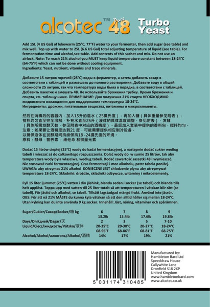Изображение товара Дрожжи Alcotec 48 Pure Turbo (135г)