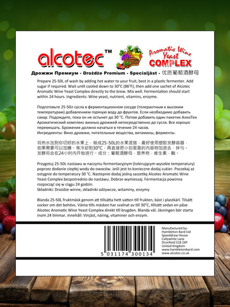 Изображение товара Дрожжи Alcotec Aromatic Wine Complex (40г)