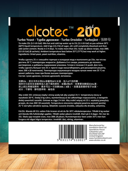Изображение товара Дрожжи Alcotec Batch 200 Turbo (86г)