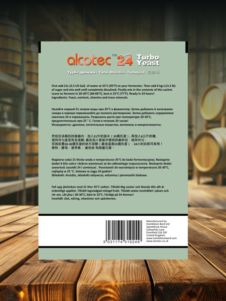 Изображение товара Дрожжи Alcotec 24 Express (205г)